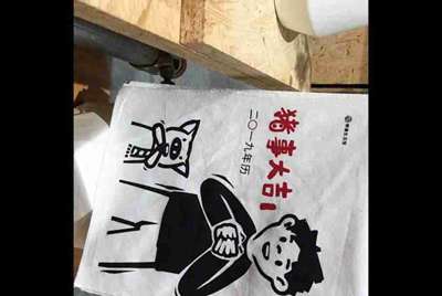 穿越火线手游借号免费