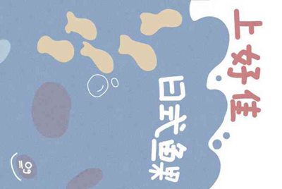 英雄联盟为什么租了号进去就卡退？