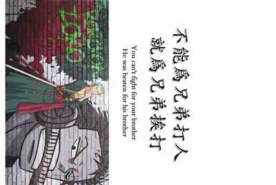 lol租个钻石号一直玩，黄金水平的人能不能变厉害