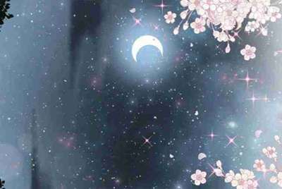 王者荣耀星空梦想概率是多少