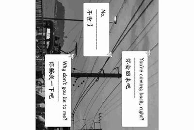 租号玩CF怎么租用，上号流程是怎么样的？求解！！！
