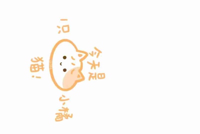 cf租号会被盗号吗？