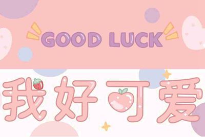 在租号玩租了一个绝地求生的号登陆上去后发现steam上的游戏都是我自己以前买的，没有吃鸡啊