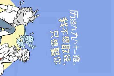 租号玩英雄联盟怎么租号啊，上号流程是什么?