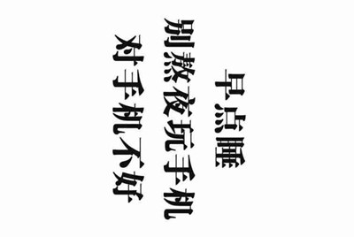 好的王者荣耀租号平台有哪几家？想租号玩