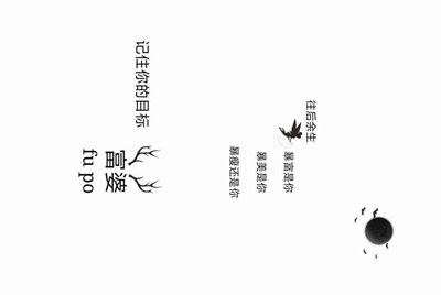 我想把绝地求生的号在租号玩上面租出去 但是我的号每次登录都有QQ邮