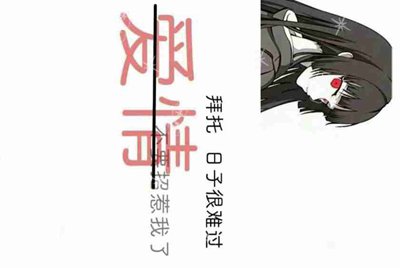 lol暗影岛的号想换区，但有点舍不得这个号。