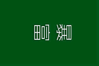 CF怎么租号玩？上号的流程是什么？