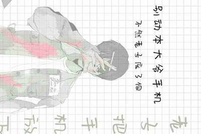 穿越火线登不上去，怎么回事