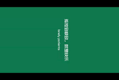 LOL租号玩租给别人排位，如果连胜MVP会封号吗？
