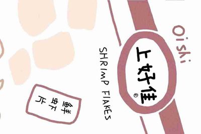 王者荣耀的号怎么借别人玩