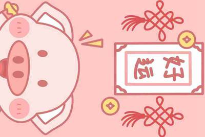 CF怎么租号玩？上号的流程是什么？