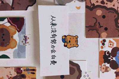 王者荣耀里面是车队借号怎么回事？ 是上分吗？