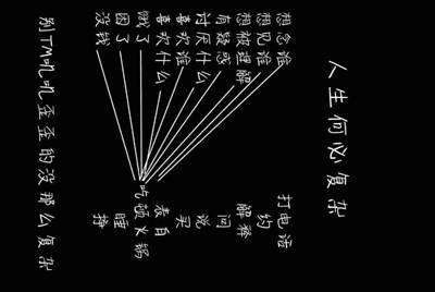 《王者荣耀》租号平台有哪几家？