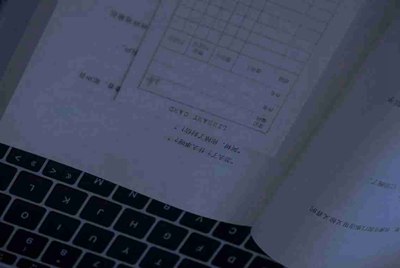 LOL帐号出租被封号了怎么办