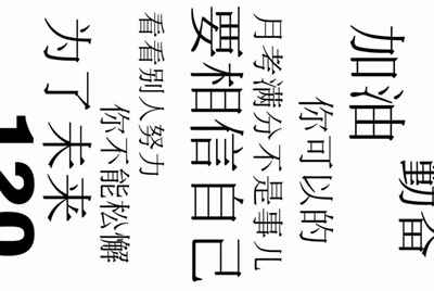 cf手游借号大全带密码