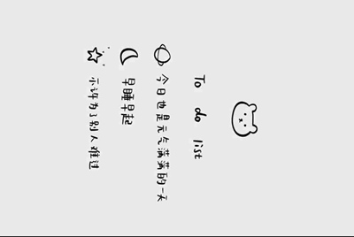 我打LOL一直没人带，在租租上面可以租到有王者的号的玩家带我吗