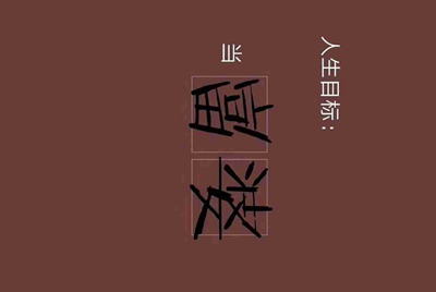 王者荣耀免费借号，皮肤多多