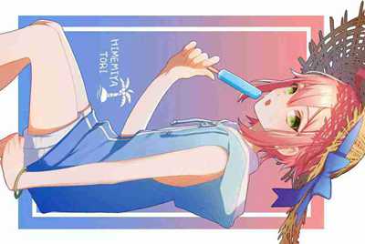 LOL体验服账号