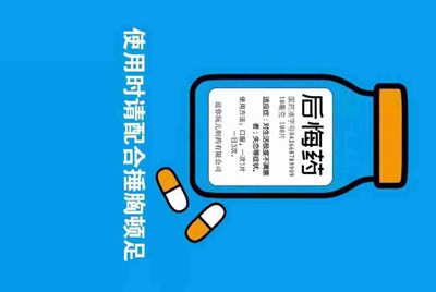 吃鸡更新以后还要加速器吗，在哪个软件上买号