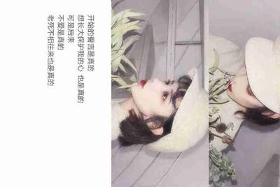 王者荣耀被恶意绑定成长守护平台该怎么解绑