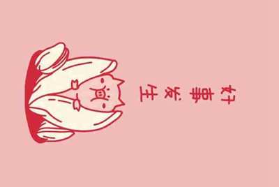 好的王者荣耀租号平台有哪几家？想租号玩