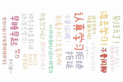 王者荣耀怎么上别人的号 微信
