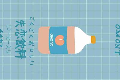 绝地求生账号被封，vac封禁