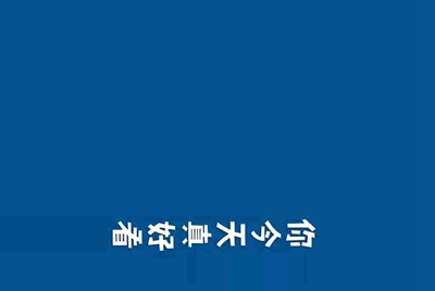 租个号大概多少钱？玩cf租号平台哪个好一点？