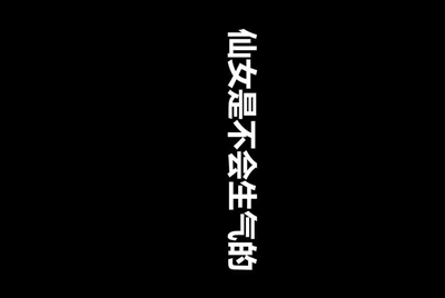 谁愿意免费借王者荣耀号给我玩一天