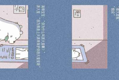 我打LOL一直没人带，在租租上面可以租到有王者的号的玩家带我吗