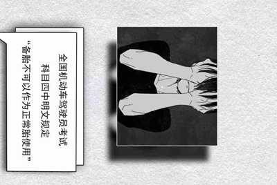 租号玩英雄联盟怎么租号啊，上号流程是什么?