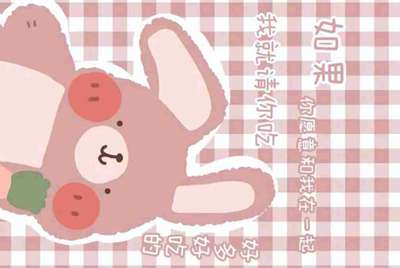 王者荣耀租号有哪几个平台 不要工作室，靠谱的来？