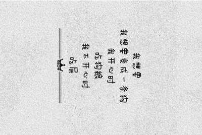 租号玩租用了一个游戏账号，怎么找它的订单号啊
