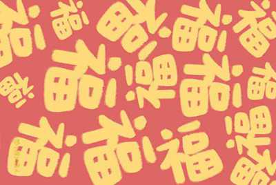 win10玩lol自动关机