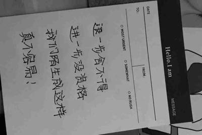 王者荣耀微信号借给别人用他可以看见我微信的聊天吗？下次登录还需要验证吗？