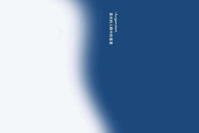 王者荣耀租号的上号器是什么？
