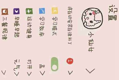 在闲鱼上出租王者号赚钱吗？一个月能赚一百吗？