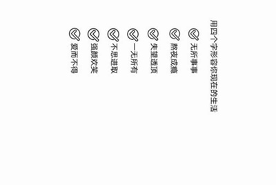王者荣耀借号玩玩