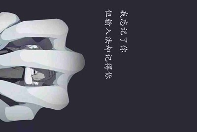 王者荣耀租号的上号器是什么？