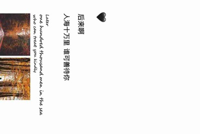 王者荣耀借号的苦恼，你们说到底借不借
