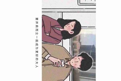 租号玩CF怎么租用，上号流程是怎么样的？求解！！！