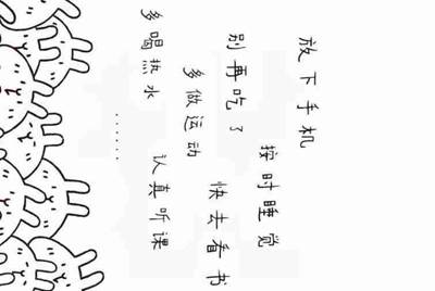 怎么在平台上把自己的王者号租给别人？