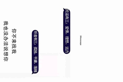 lol租号平台哪个好？靠谱么？