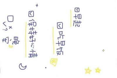 王者荣耀哪里可以出租账号安全吗