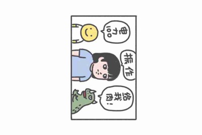 推荐几个王者荣耀租号平台，除了租号玩