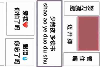 我想租王者荣耀的号那个平台支持租号，52个英雄，皮肤若干