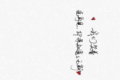 端游吃鸡怎么向外租号？