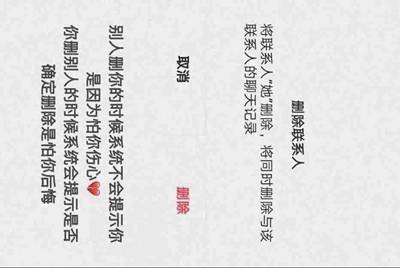 王者荣耀租号的上号器是什么？