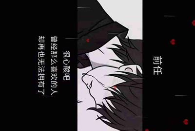 求借一个英雄联盟lol电一的12级以上小号